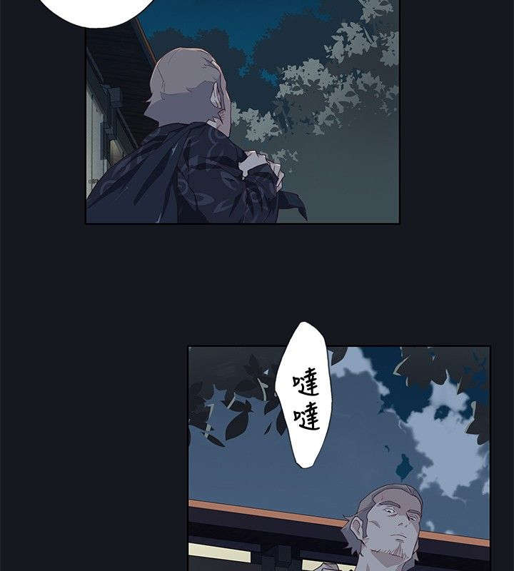 第34章：消失的壁画3