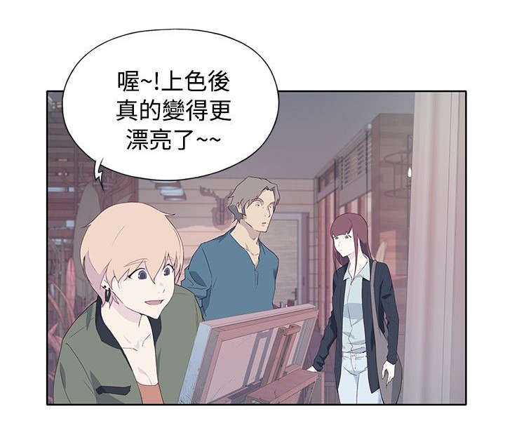 第17章：契机4