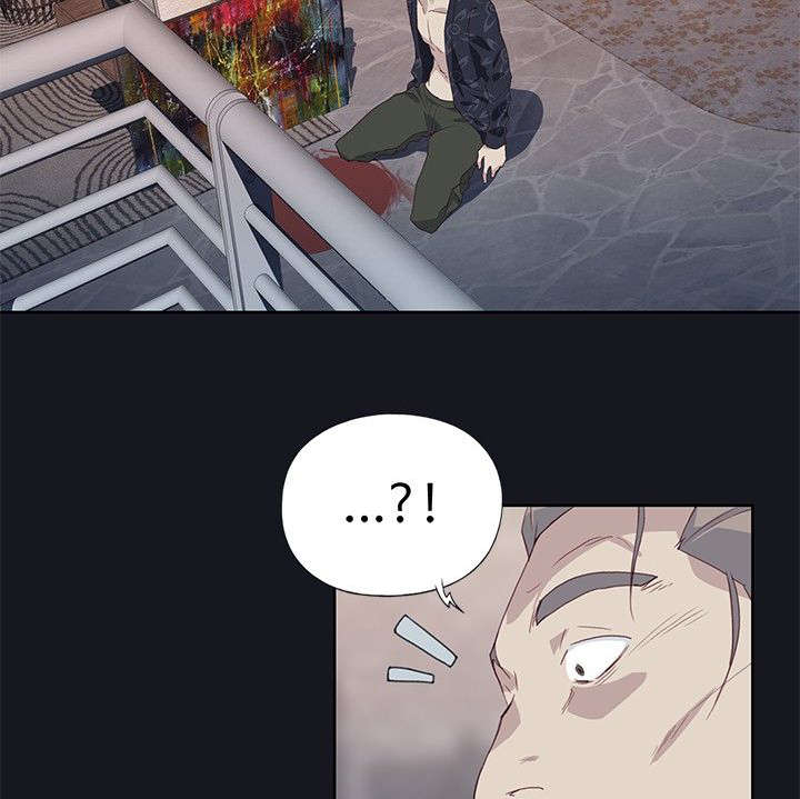 第28章：无法控制的情绪8