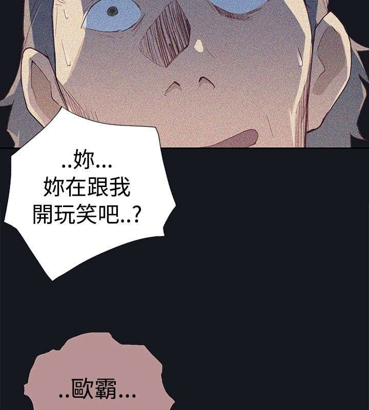 第13章：期待5