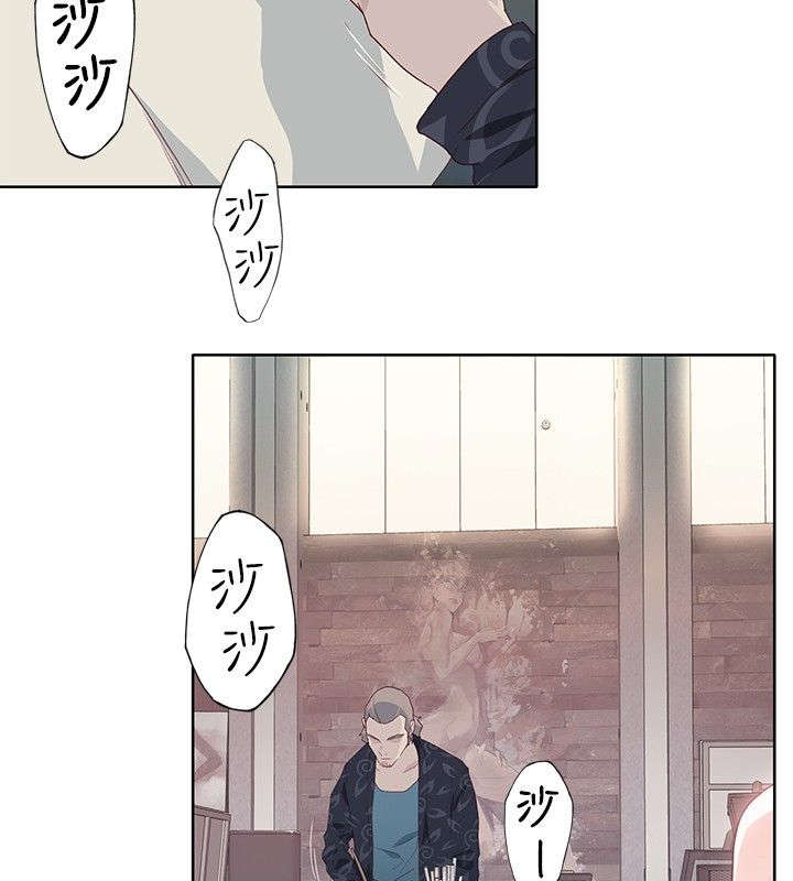 第15章：喝杯咖啡吧13