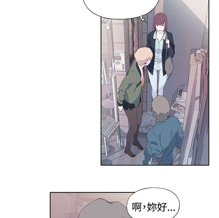 第16章：两年前15
