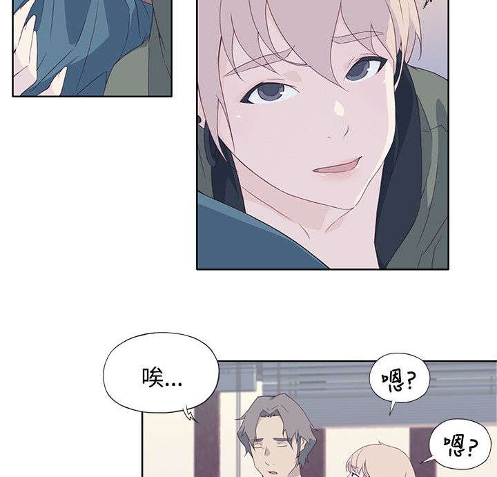 第17章：契机8