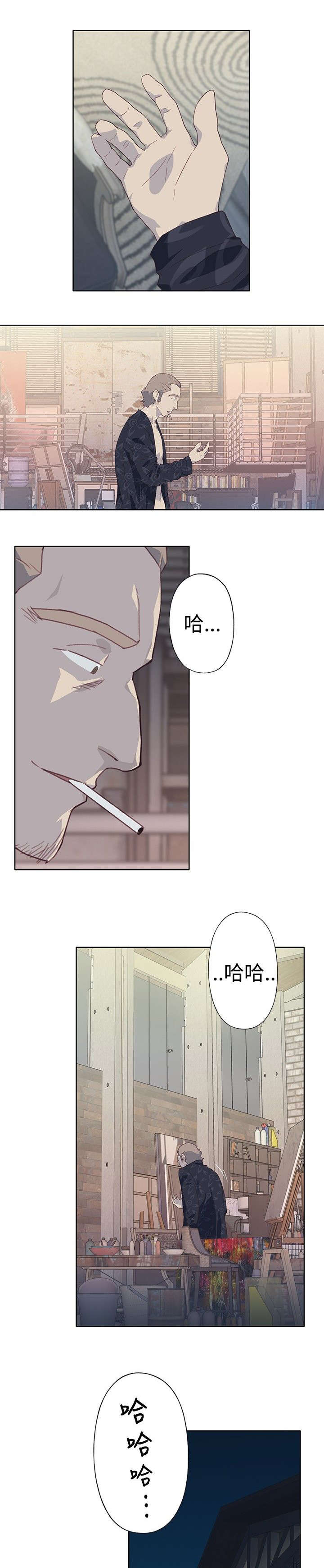 第11章：尝试2
