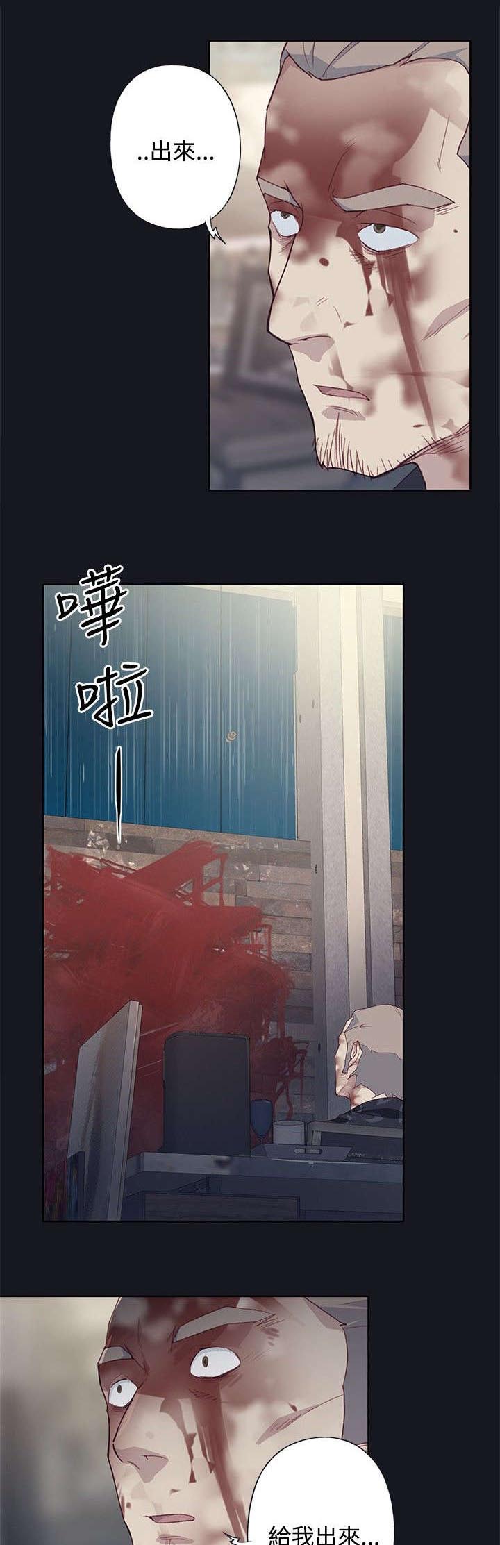 第33章：无事发生10