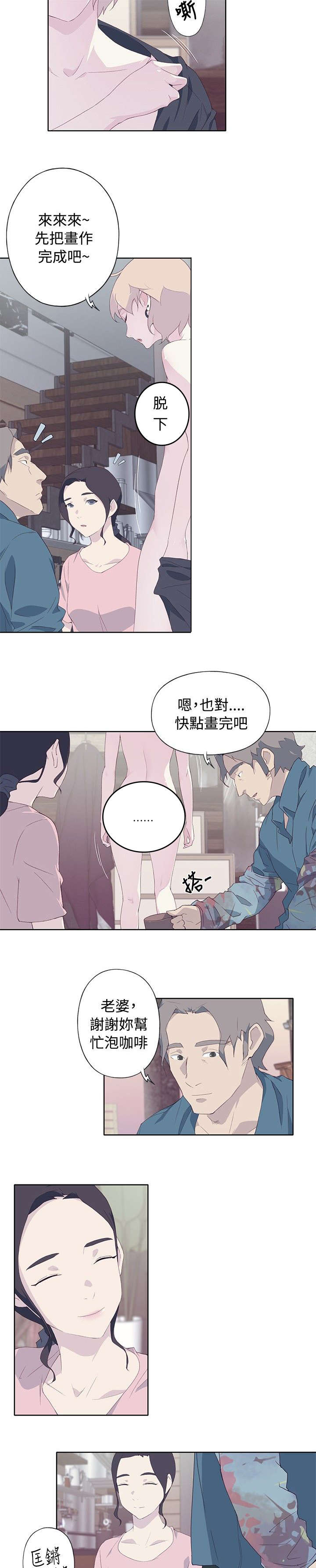 第9章：询问10
