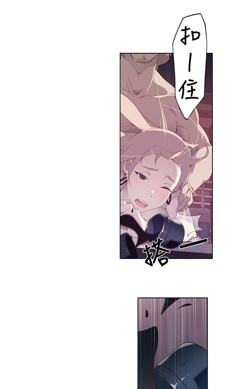 第21章：翩然起舞10