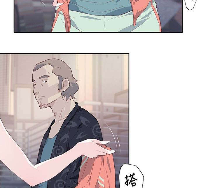 第14章：彻底记得15