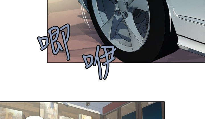 第6章：好久不见14