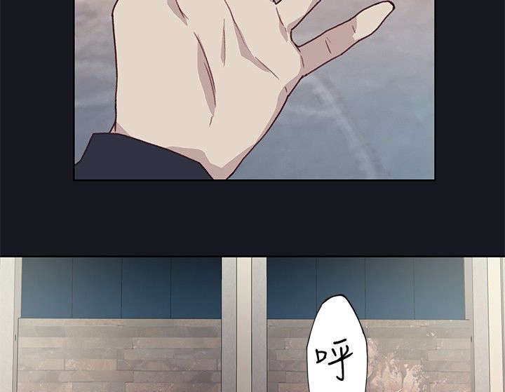 第30章：渐渐疯狂11