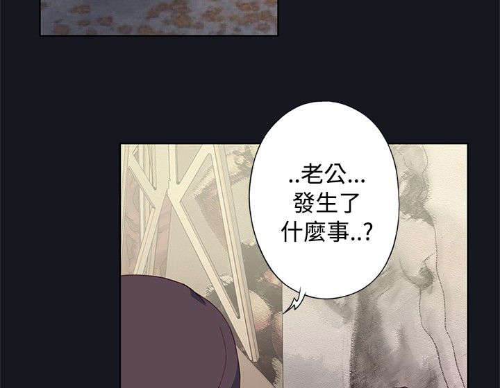 第36章：去医院1