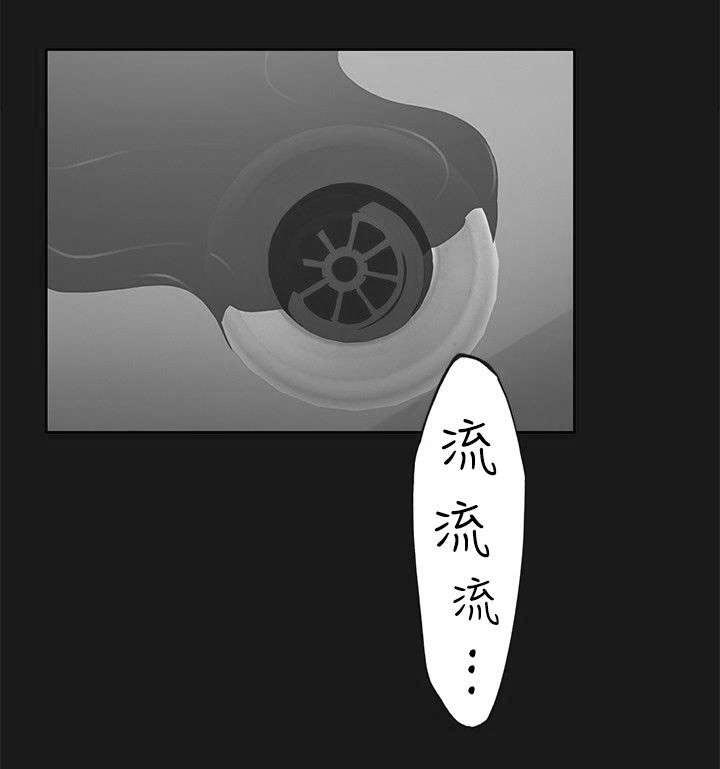 第35章：醒来2