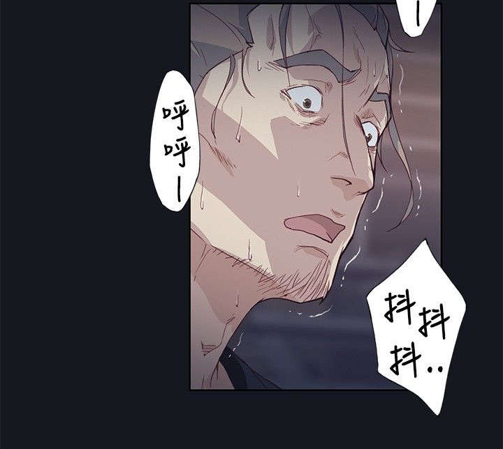 第26章：想象6