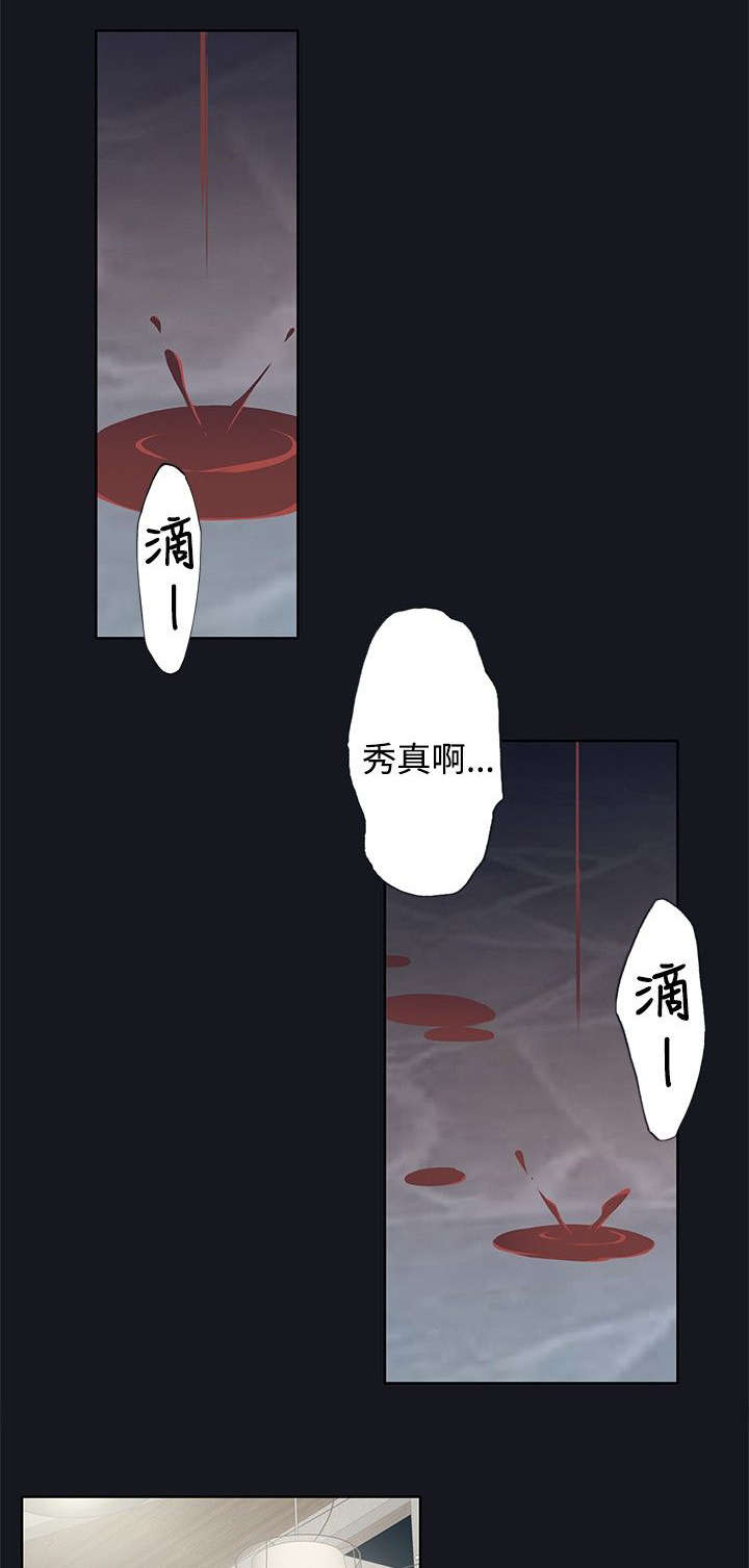 第29章：放我出来0