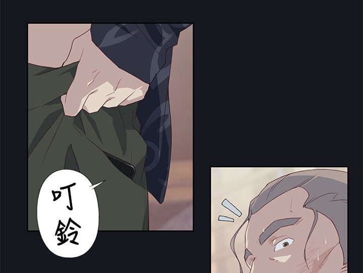 第25章：停止跳动的心脏3