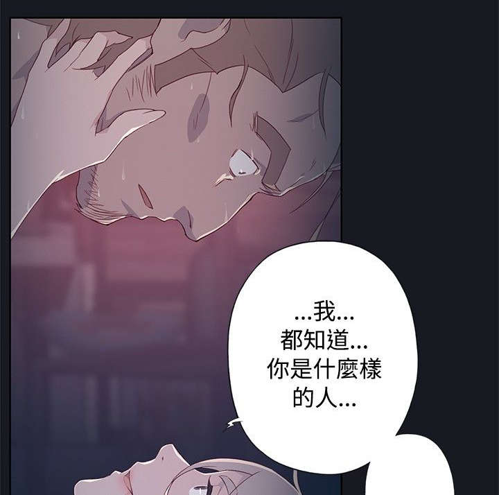 第23章：目击者13