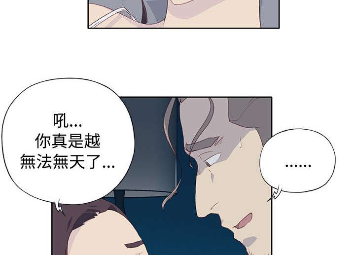 第10章：夜起8