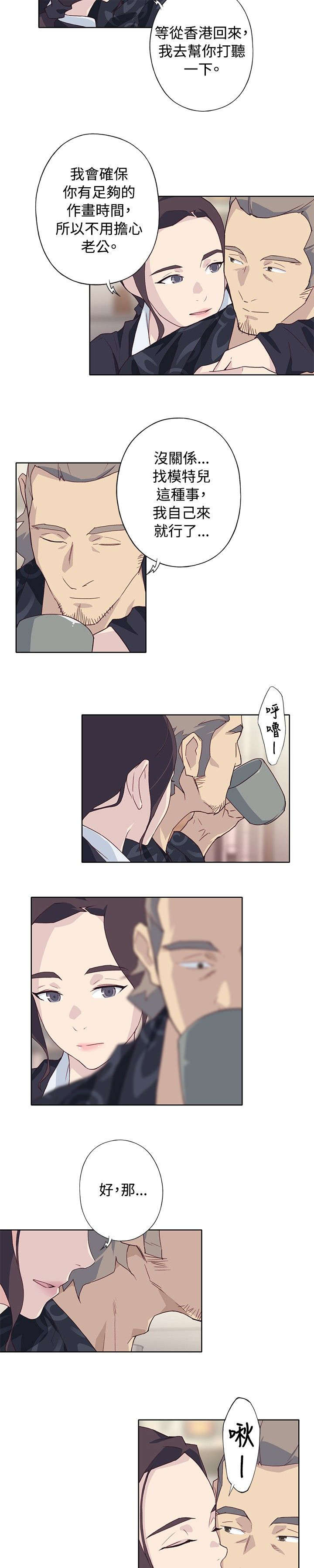第41章：扔掉5