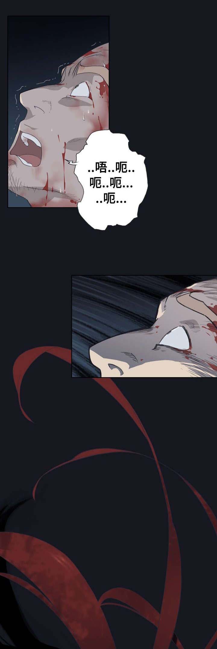 第6章：好久不见5