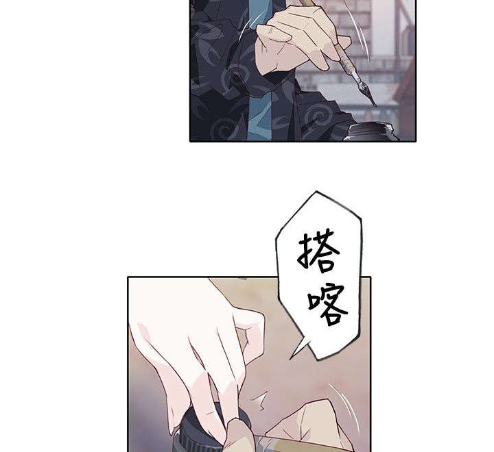 第15章：喝杯咖啡吧17