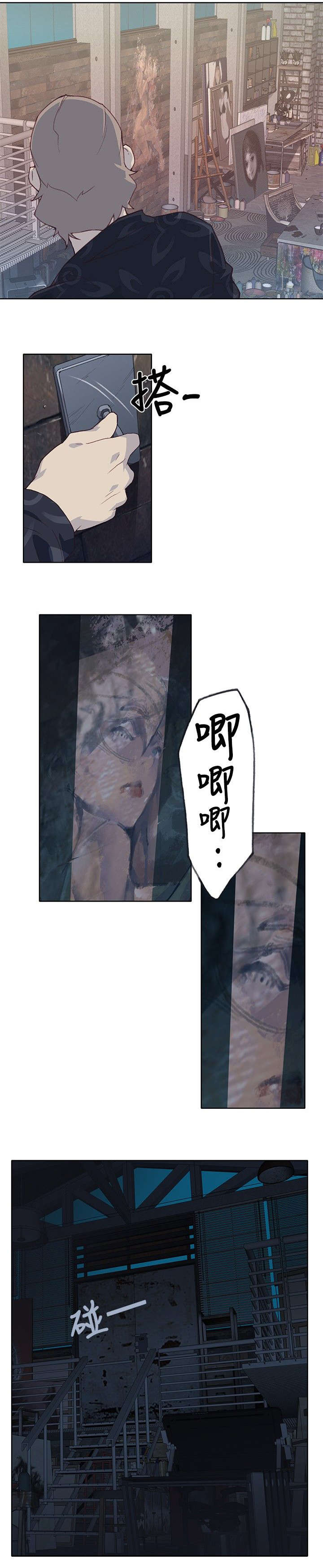 第12章：肚子好热3