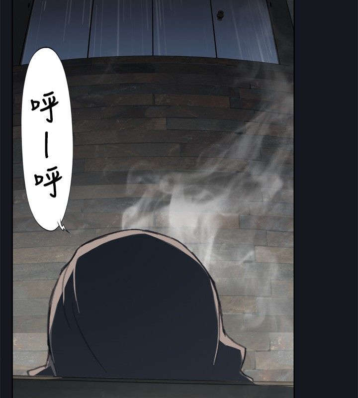 第2章：壁画2