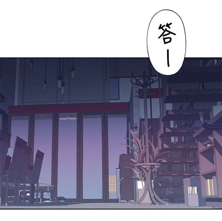 第10章：夜起11