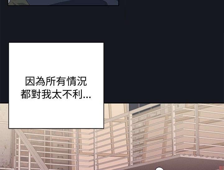 第27章：为什么！10