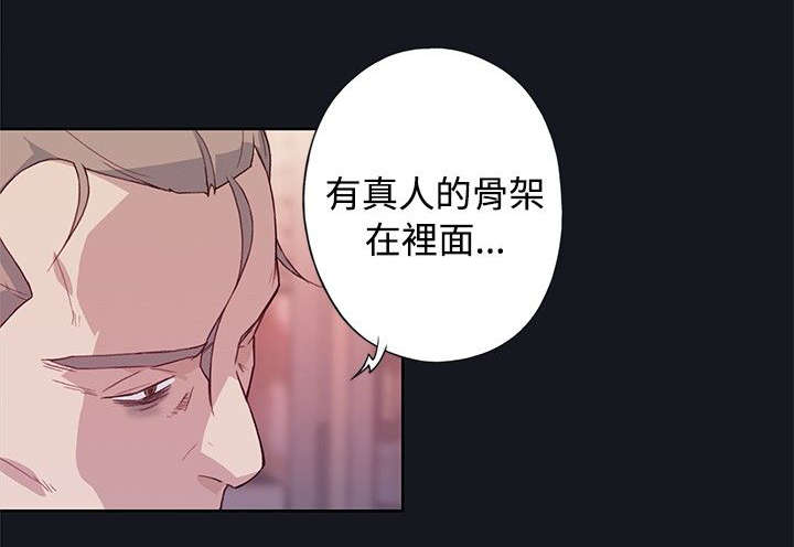 第40章：真人雕塑10