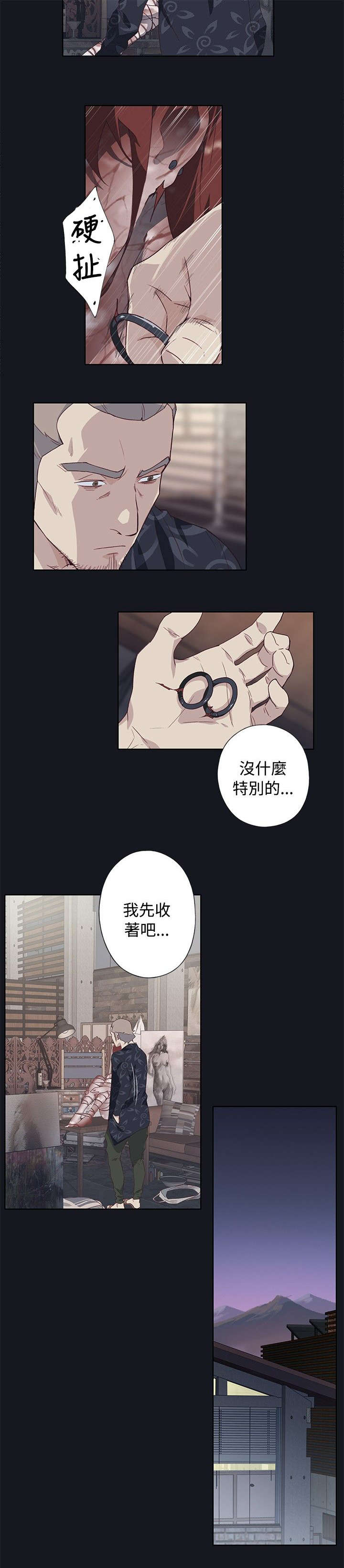 第40章：真人雕塑6