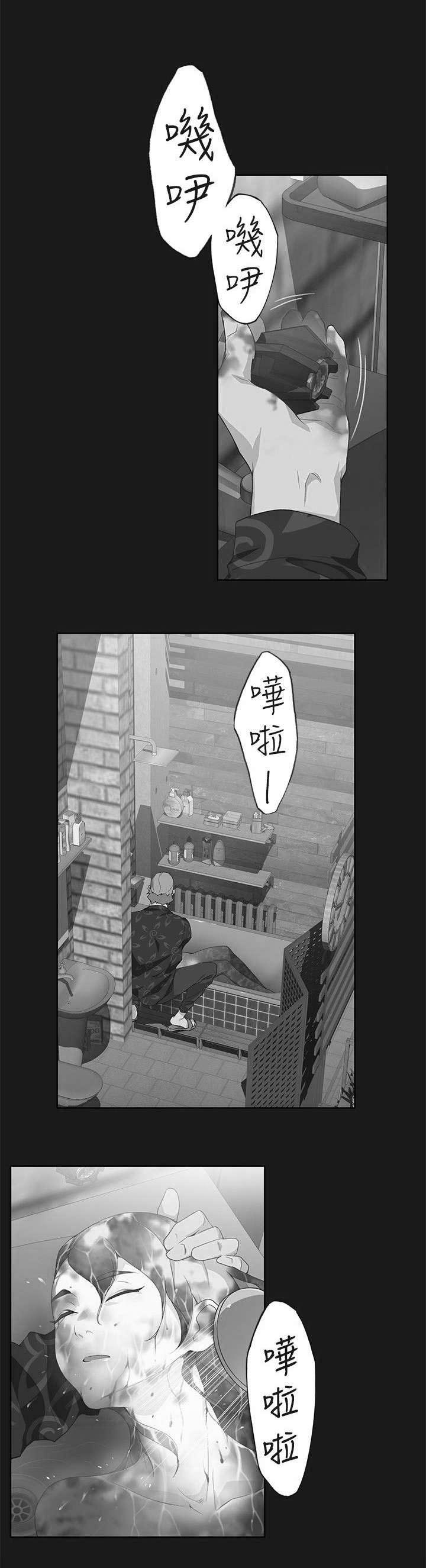 第35章：醒来0