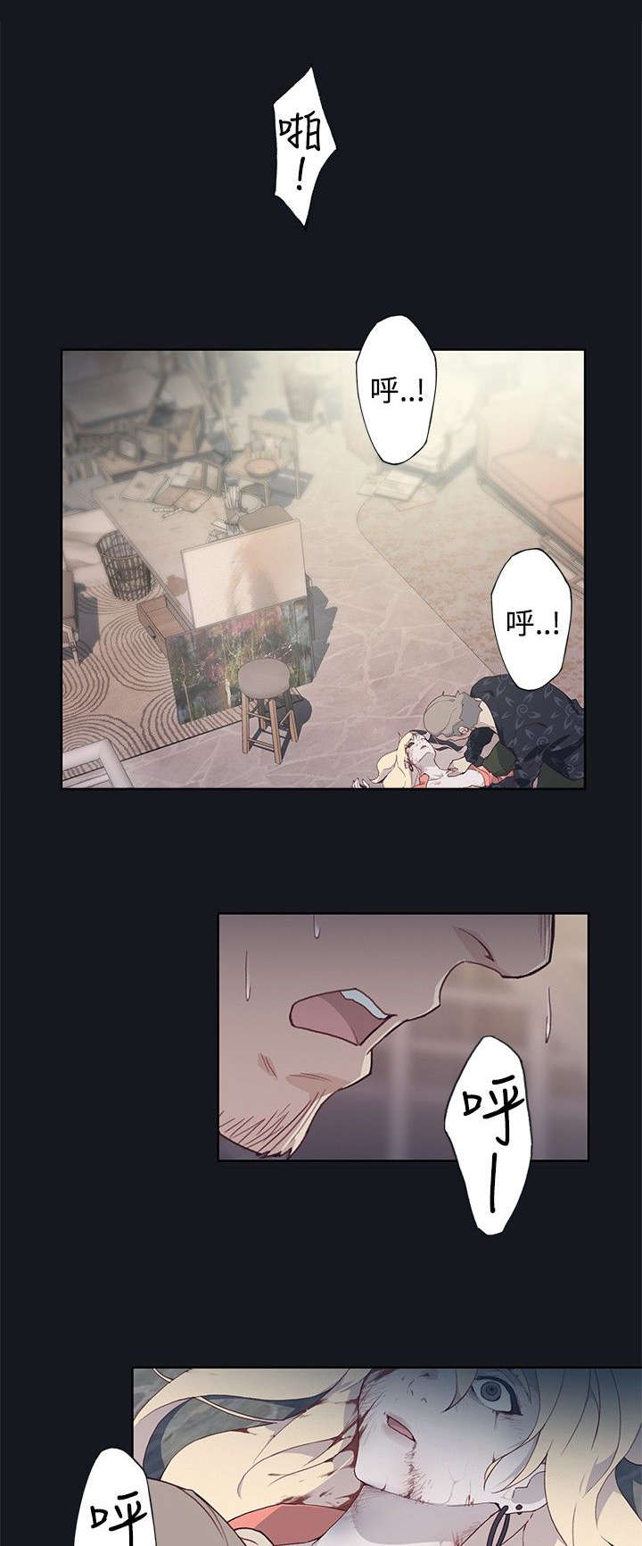 第26章：想象0