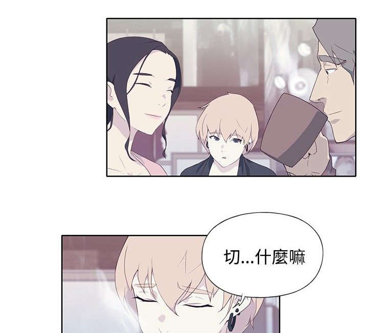 第9章：询问5
