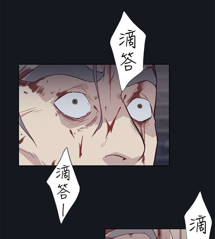 第29章：放我出来9