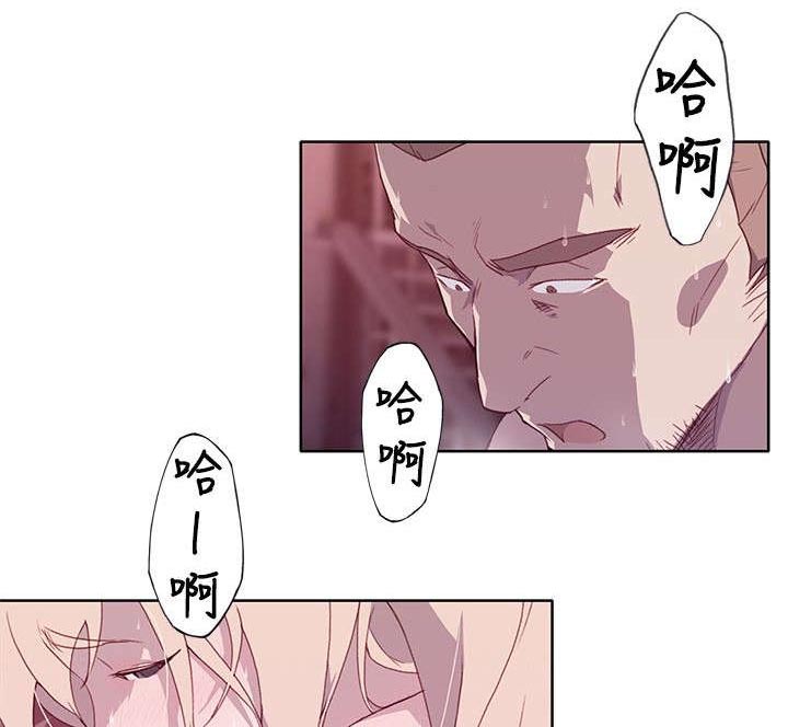 第21章：翩然起舞8