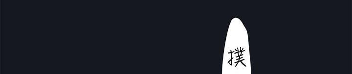 第31章：癫狂4