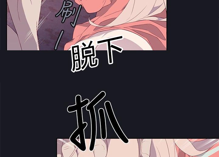 第23章：目击者6