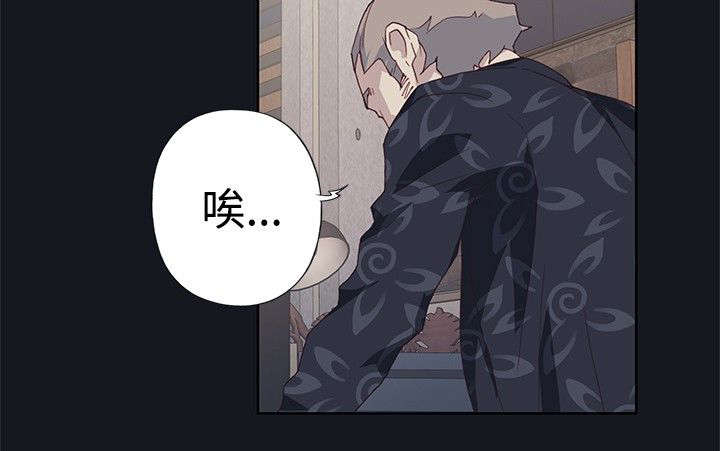 第39章：悔恨17