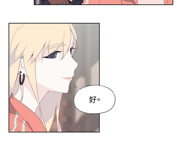 第14章：彻底记得13