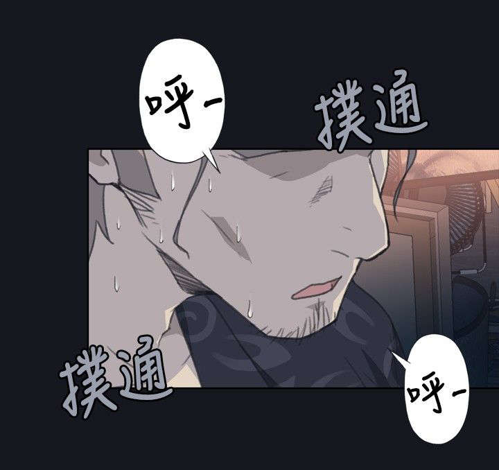 第5章：动起来了9