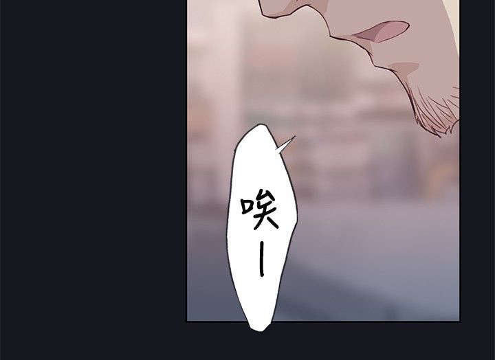 第27章：为什么！18