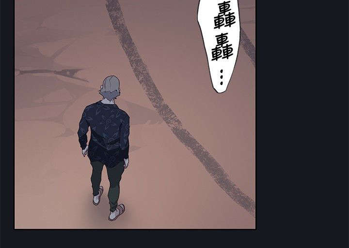 第37章：记忆缺失8