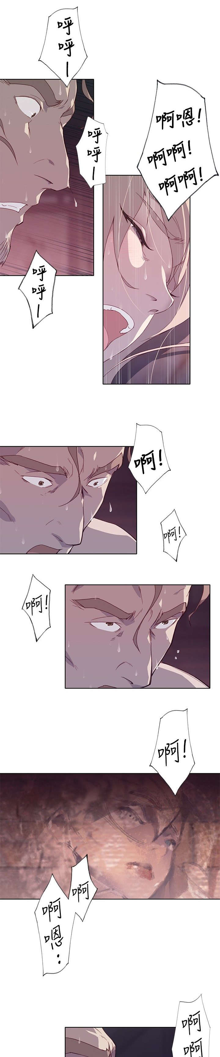 第21章：翩然起舞14