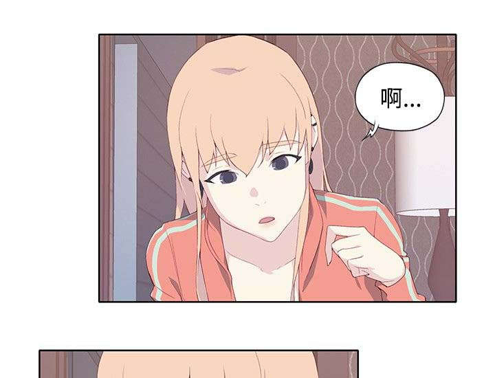 第13章：期待9