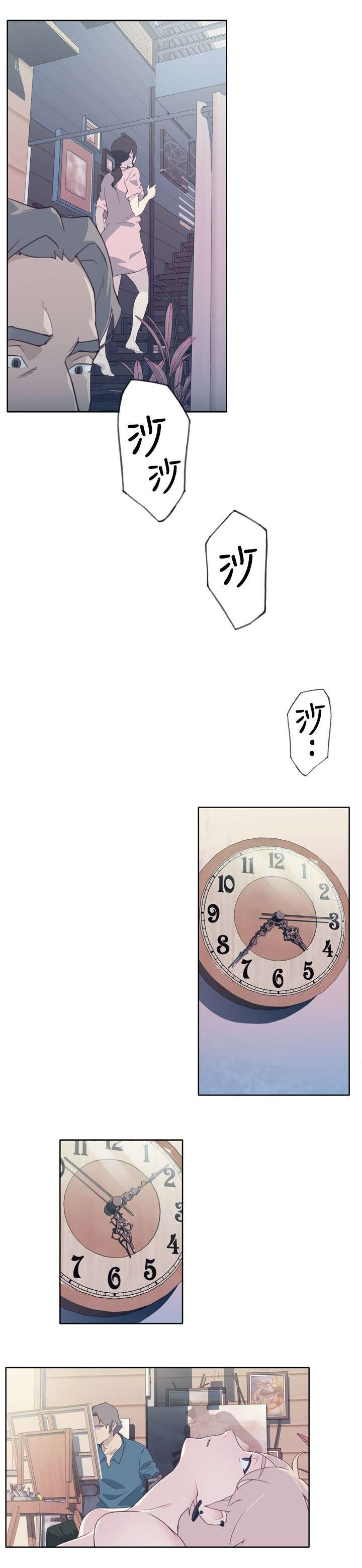 第8章：休息一下5