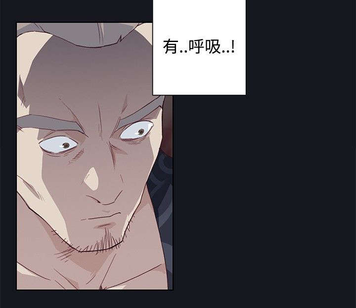 第34章：消失的壁画19