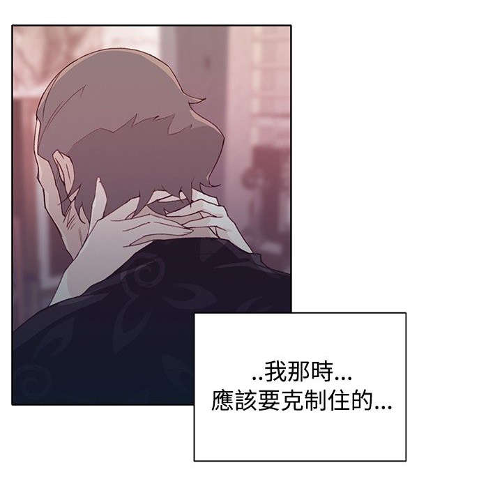 第20章：乐意至极14