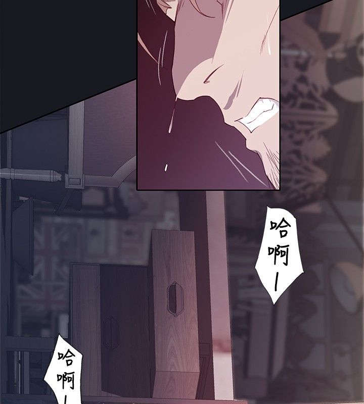 第23章：目击者9