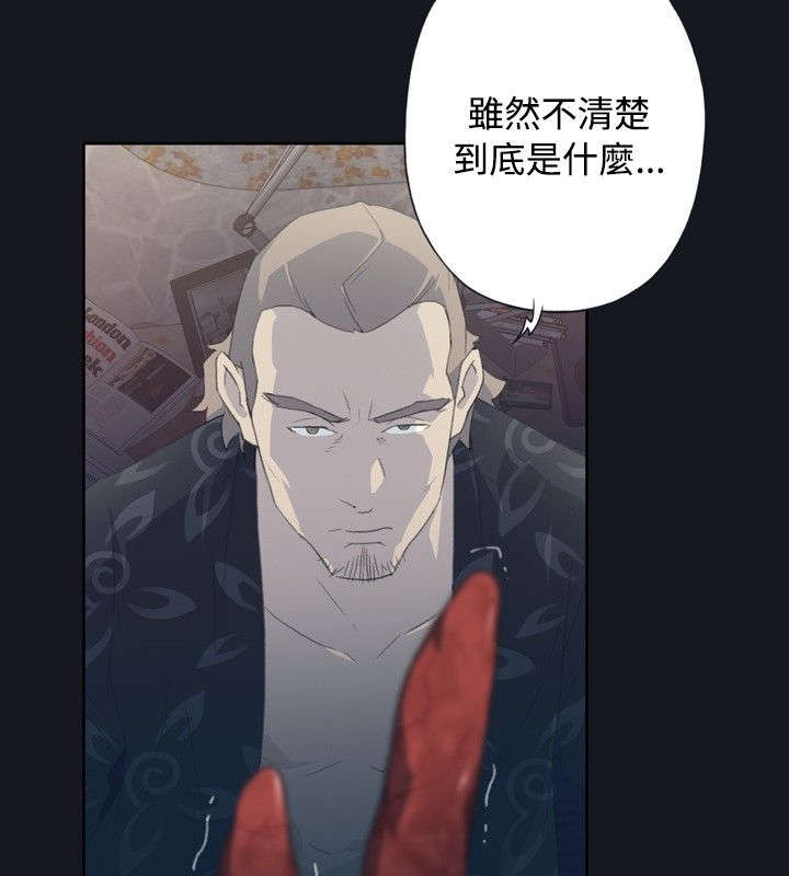 第5章：动起来了1