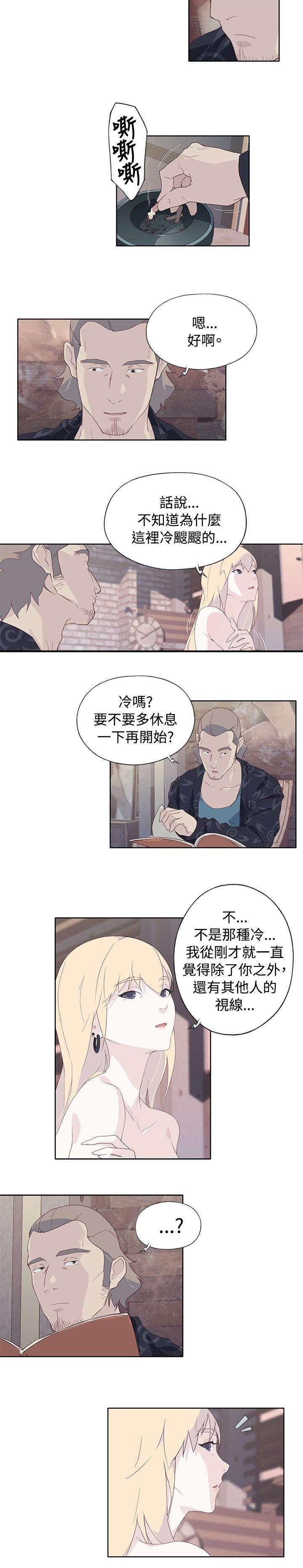 第19章：撞见16